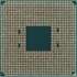 Процессор AMD Ryzen 7 5700X, AM4,  OEM [100-000000926]